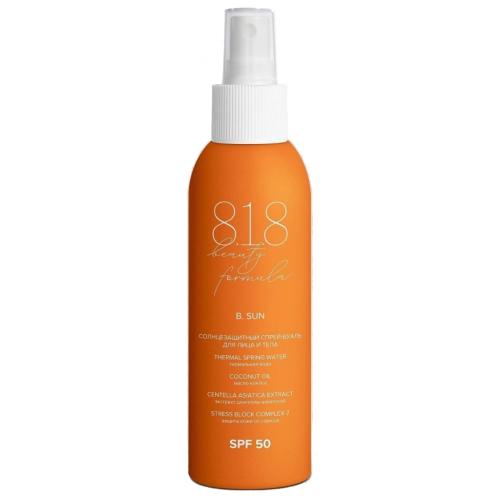 8.1.8 Бьюти Формула Солнцезащитный спрей-вуаль для лица и тела SPF50, 150 мл  (8.1.8 Beauty Formula, B. Sun), фото-2