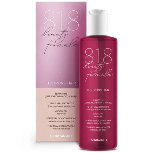 8.1.8 Бьюти Формула Шампунь для ежедневного ухода, 200 мл (8.1.8 Beauty Formula, B. Strong Hair)