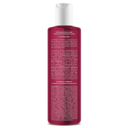 8.1.8 Бьюти Формула Шампунь для ежедневного ухода, 200 мл (8.1.8 Beauty Formula, B. Strong Hair), фото-4