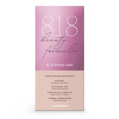 8.1.8 Бьюти Формула Сыворотка для роста волос, 50 мл (8.1.8 Beauty Formula, B. Strong Hair), фото-5