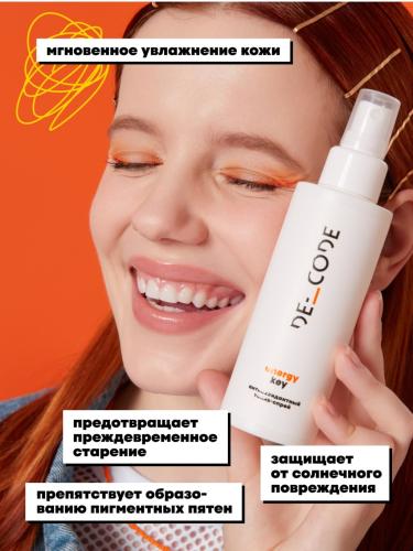 Де_Код Антиоксидантный тоник-спрей, 150 мл (De_Code, Energy Key), фото-3