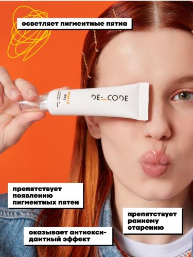 Де_Код Сыворотка для ровного тона, 30 мл (De_Code, Energy Key), фото-3