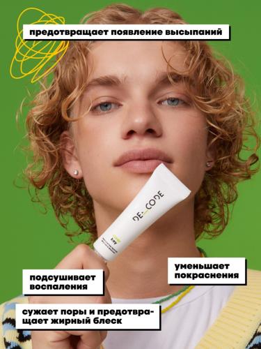 Де_Код Сыворотка против жирного блеска, 30 мл (De_Code, Clear Key), фото-3