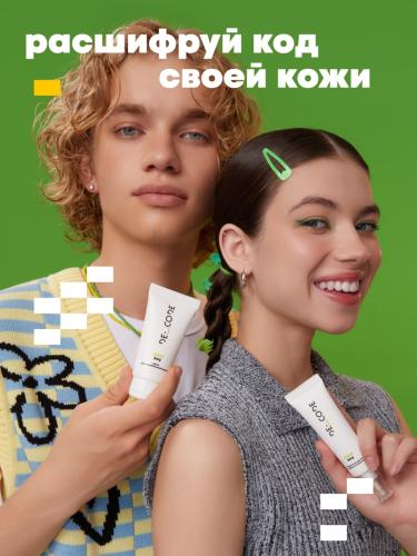 Де_Код Сыворотка против жирного блеска, 30 мл (De_Code, Clear Key), фото-7