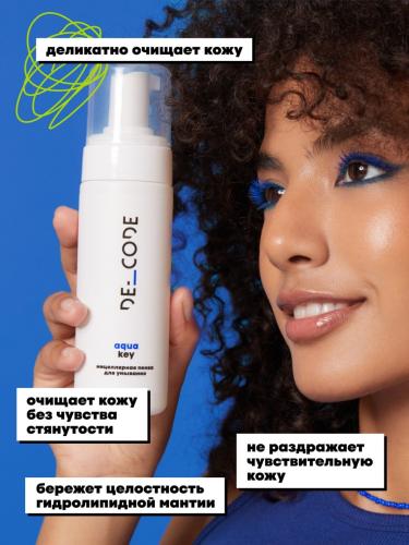 Де_Код Мицеллярная пенка для умывания, 150 мл (De_Code, Aqua Key), фото-3