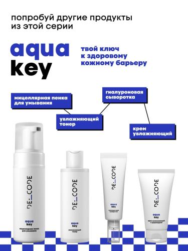 Де_Код Гиалуроновая сыворотка, 30 мл (De_Code, Aqua Key), фото-8