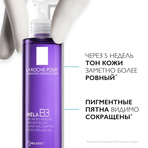 Ля Рош Позе Очищающий гель-пилинг против пигментации для умывания кожи лица, 200 мл (La Roche-Posay, Mela B3), фото-3