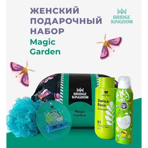 Бридж Кингдом Подарочный набор Magic Garden (Bridge Kingdom, ), фото-2