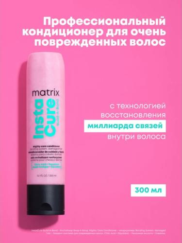 Матрикс Разглаживающий бондинг-кондиционер для поврежденных и ослабленных волос, 300 мл (Matrix, Instacure), фото-2