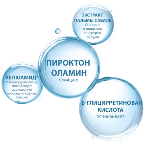 Дюкрэ Смягчающий крем, снижающий шелушение кожи лица, 40 мл (Ducray, Kelual), фото-7