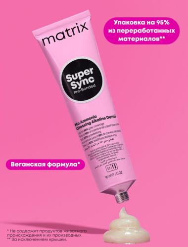 Матрикс Безаммиачный краситель Super Sync Pre-Bonded, 90 мл (Matrix, Окрашивание, SoColor), фото-3