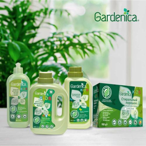 Гарденика Экологичный стиральный порошок для детского белья, 900 г (Gardenica, Стирка), фото-6