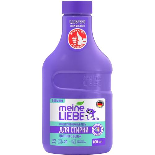 Майне Либе Гель-концентрат для стирки цветного белья, 800 мл (Meine Liebe, Стирка)