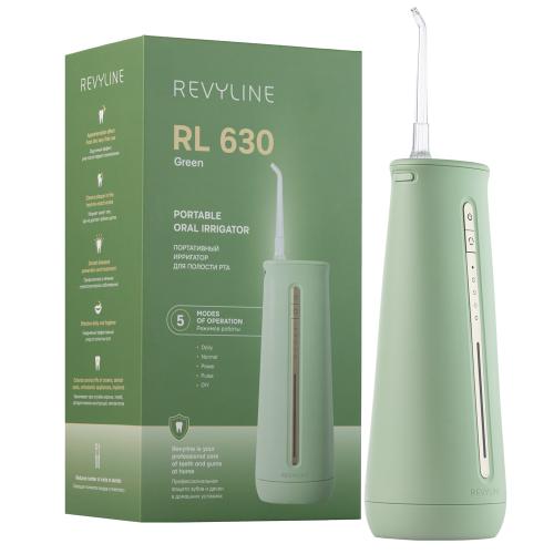 Ревилайн Портативный ирригатор RL 630 Green (Revyline, Ирригаторы)