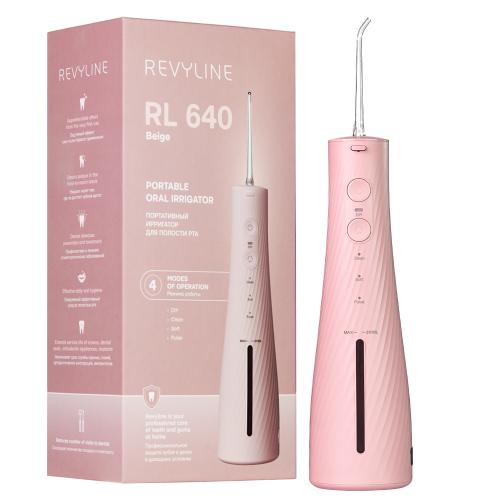 Ревилайн Портативный ирригатор RL 640, бежевый (Revyline, Ирригаторы)
