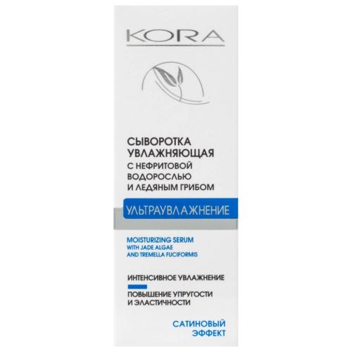 Увлажняющая сыворотка для лица, шеи и декольте, 30 мл (Кора, Увлажнение кожи), фото-2