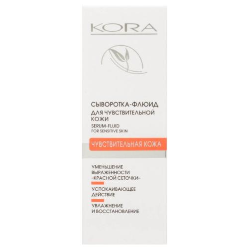 Сыворотка-флюид для чувствительной кожи, 30 мл (Кора, Чувствительная кожа), фото-2
