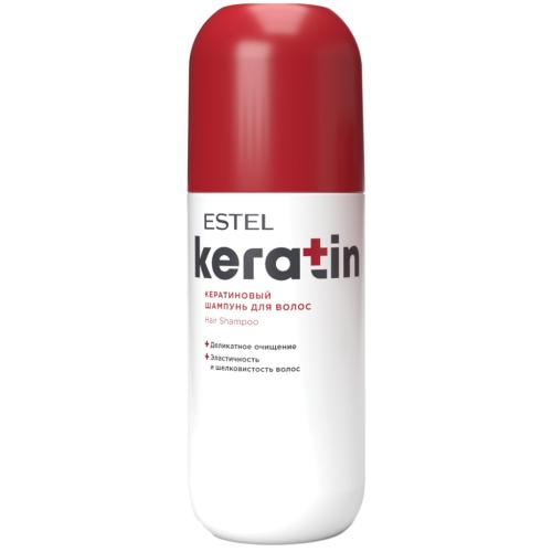 Эстель Кератиновый шампунь для волос, 400 мл (Estel Professional, Keratin)