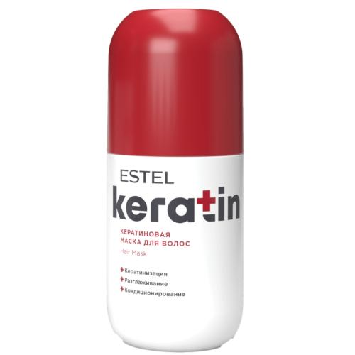 Эстель Кератиновая маска для волос, 300 мл (Estel Professional, Keratin)