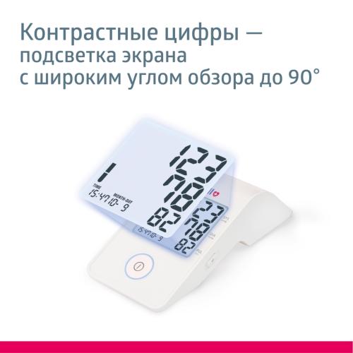 Би Велл Автоматический тонометр MED-53 с универсальной манжетой и USB-кабелем (B.Well, MED), фото-6