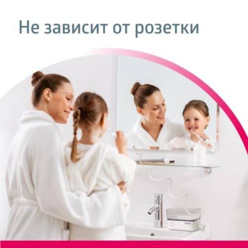 Би Велл Стационарный ирригатор для полости рта MED-900 (B.Well, MED), фото-13
