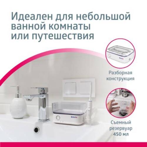 Би Велл Стационарный ирригатор для полости рта MED-900 (B.Well, MED), фото-8