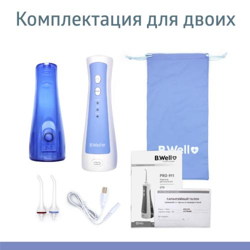 Би Велл Ирригатор для полости рта PRO-911 (B.Well, PRO), фото-14