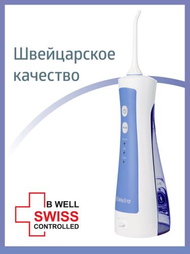 Би Велл Ирригатор для полости рта с адаптером PRO-911  (B.Well, PRO), фото-2