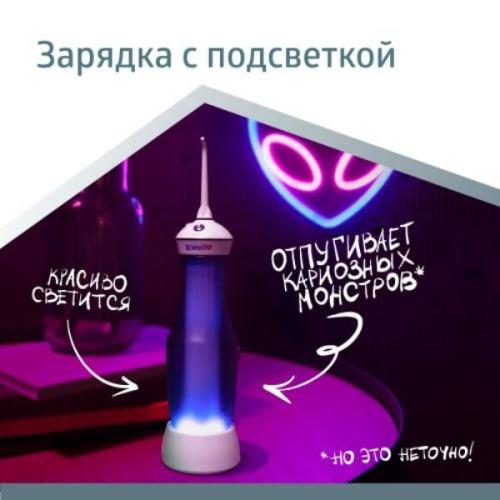 Би Велл Портативный ирригатор для полости рта TH-917 (B.Well, TECHNO), фото-7