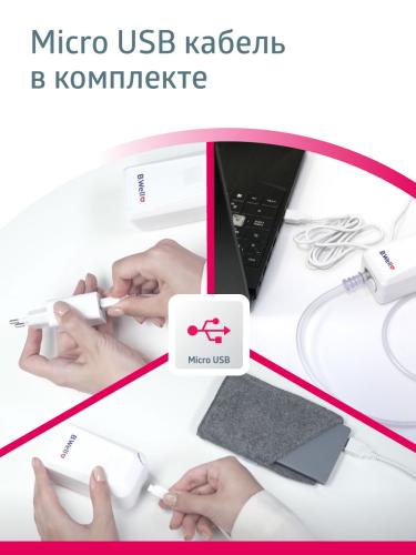 Би Велл Ингалятор медицинский с micro USB MED-120 (B.Well, MED), фото-10