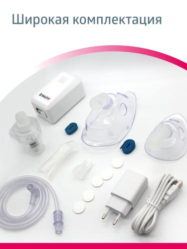 Би Велл Ингалятор медицинский с micro USB MED-120 (B.Well, MED), фото-11