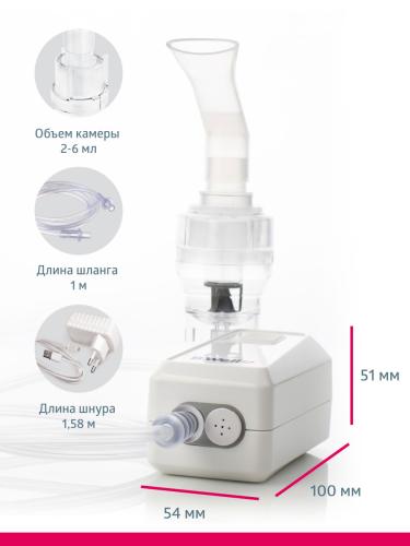 Би Велл Ингалятор медицинский с micro USB MED-120 (B.Well, MED), фото-13