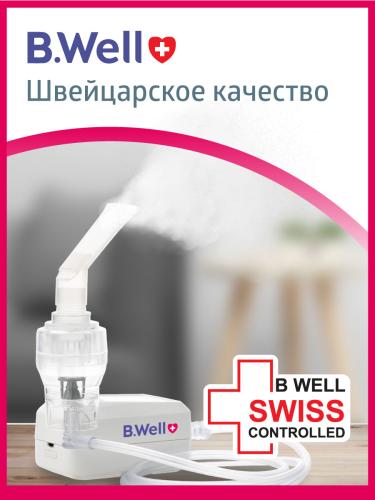 Би Велл Ингалятор медицинский с micro USB MED-120 (B.Well, MED), фото-2