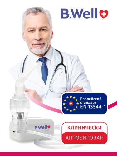 Би Велл Ингалятор медицинский с micro USB MED-120 (B.Well, MED), фото-3
