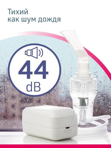 Би Велл Ингалятор медицинский с micro USB MED-120 (B.Well, MED), фото-8