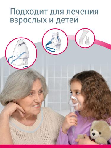 Би Велл Ингалятор медицинский с micro USB MED-120 (B.Well, MED), фото-9