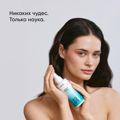 Айкон Скин Балансирующий тоник-активатор Herbal Power, 150 мл (Icon Skin, Re:Balance), фото-5