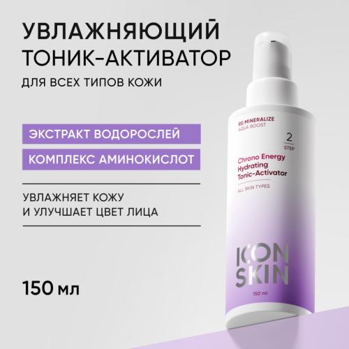 Айкон Скин Увлажняющий тоник-активатор Chrono Energy, 150 мл (Icon Skin, Re:Mineralize), фото-2