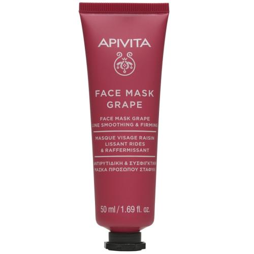 Апивита Антивозрастная маска с виноградом для лица, 50 мл (Apivita, Express Beauty)