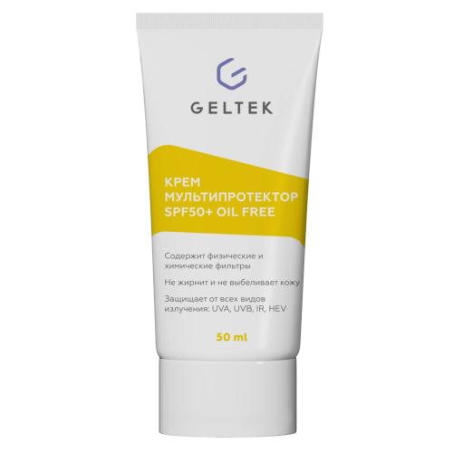 Крем мультипротектор SPF50+ Oil Free, 50 мл (Гельтек, Sun Protection)