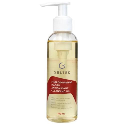 Гидрофильное масло Antioxidant Cleansing Oil, 140 мл (Гельтек, Cleansing)