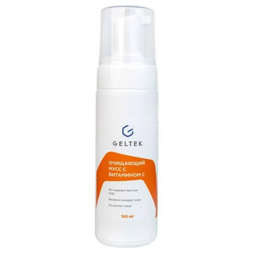 Очищающий мусс с витамином С, 150 мл (Гельтек, Cleansing)