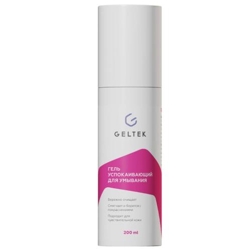Успокаивающий гель для умывания, 200 мл (Гельтек, Cleansing)