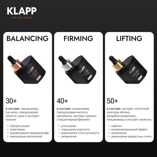 Клапп Балансирующая сыворотка для лица Balancing Serum, 30 мл (Klapp, Cell Pro), фото-2