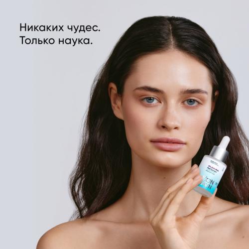 Айкон Скин Пилинг AHA+BHA 15%, 30 мл (Icon Skin, Re:Balance), фото-4