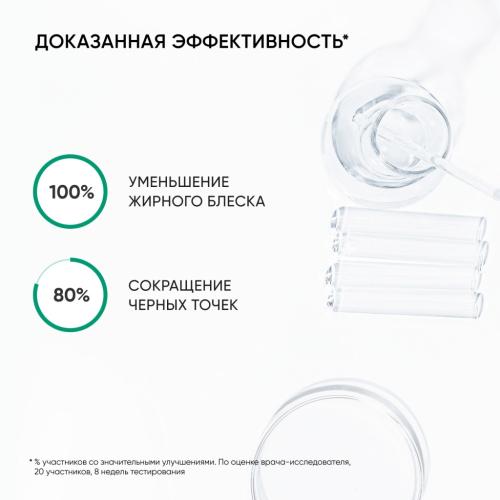 Айкон Скин Пилинг AHA+BHA 15%, 30 мл (Icon Skin, Re:Balance), фото-6