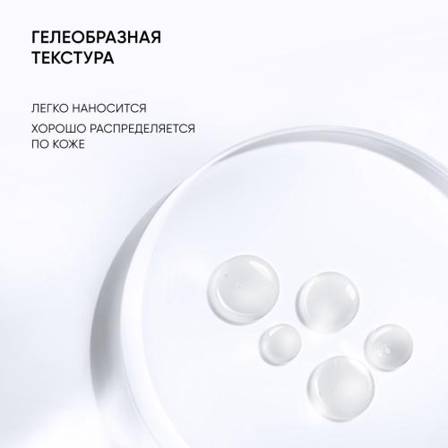 Айкон Скин Пилинг AHA+BHA 15%, 30 мл (Icon Skin, Re:Balance), фото-8
