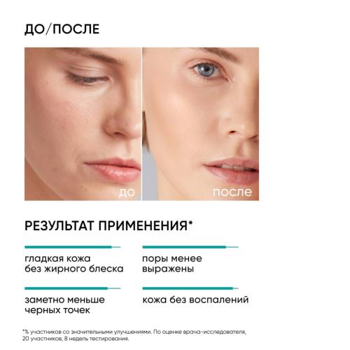 Айкон Скин Пилинг AHA+BHA 15%, 30 мл (Icon Skin, Re:Balance), фото-3