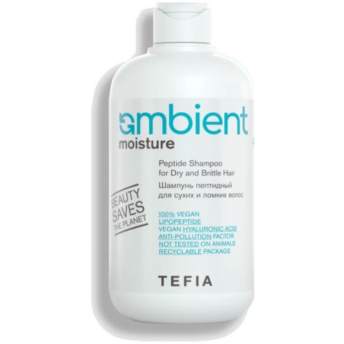 Тефия Шампунь пептидный для сухих и ломких волос, 250 мл (Tefia, Ambient, Moisture)