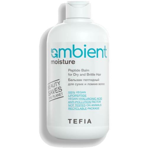 Тефия Бальзам пептидный для сухих и ломких волос, 250 мл (Tefia, Ambient, Moisture)